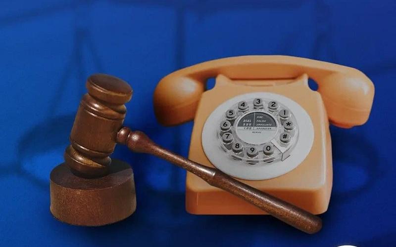 مزاحمت تلفنی