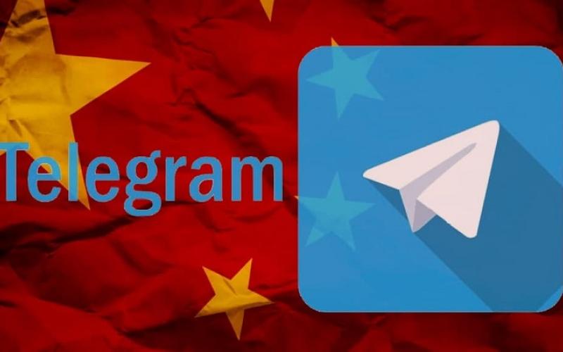  ارزهای دیجیتال