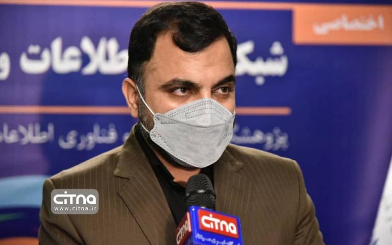 زارع‌پور: راه اندازی شبکه ملی اطلاعات بدون حضور ظرفیت های داخلی امکان پذیر نیست