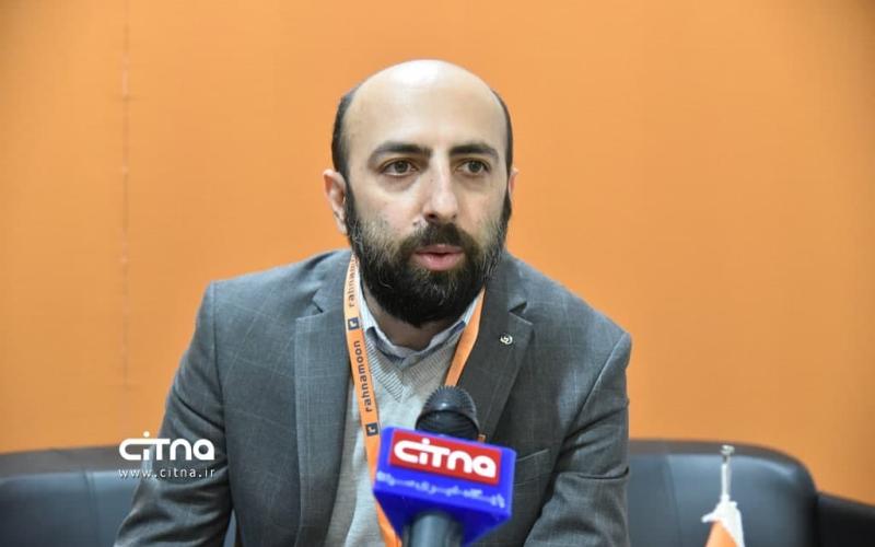  آیدین عدالت