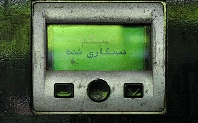 تایید ایرنا از حمله سایبری به سامانه سوخت‌گیری در پمپ بنزین‌ها