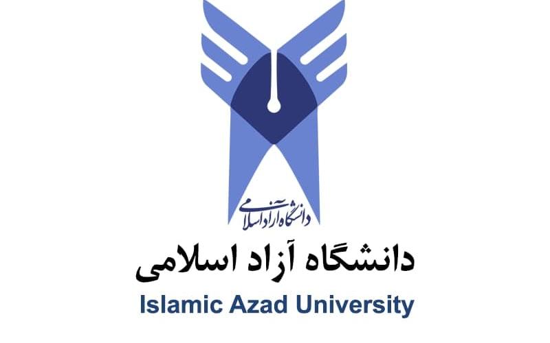 دانشگاه‌های آزاد