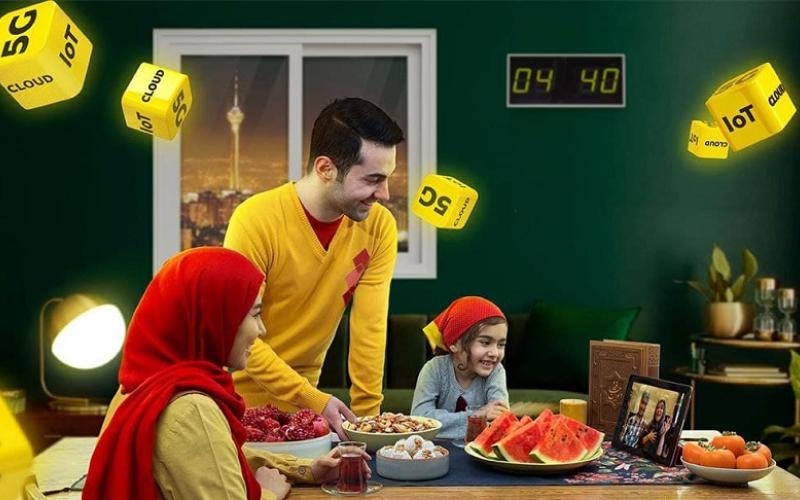 هدایای ویژۀ ایرانسل برای «یلدای ۱۴۰۰» 