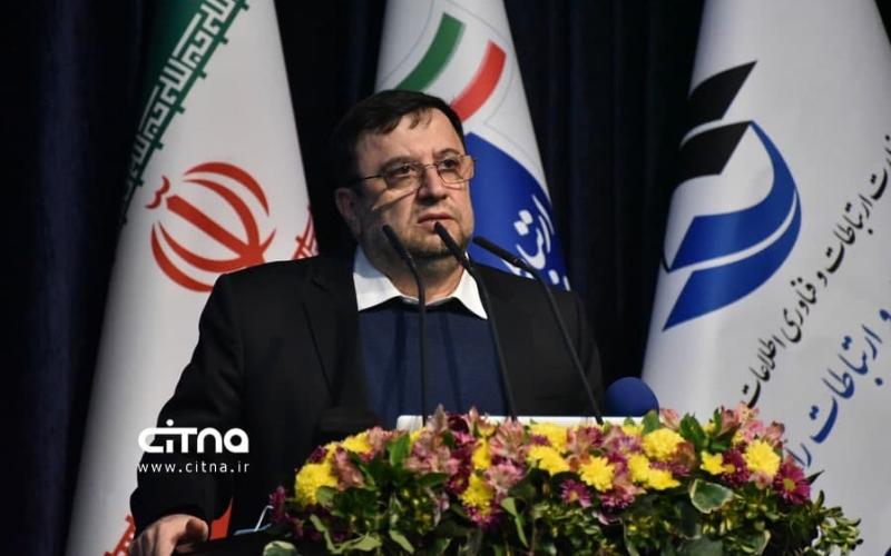 ابوالحسن فیروز آبادی