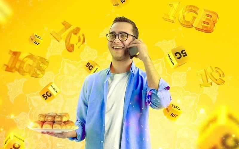 هدیه ویژه ایرانسل برای عید مبعث اعلام شد