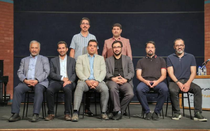 انتخاب ترکیب جدید هیات مدیره انجمن صنفی ویدئوی برخط 