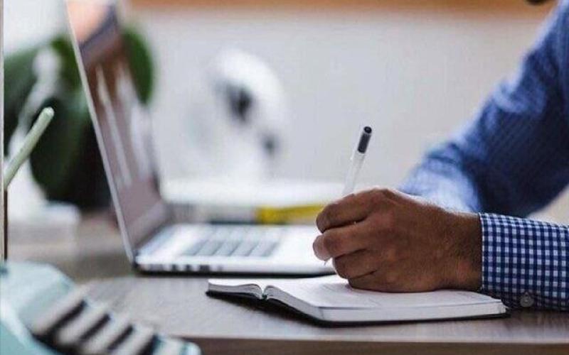 دانشگاه ‌شریف