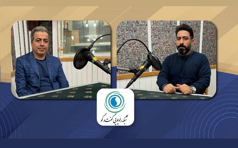 درگاه ملی صدور مجوز