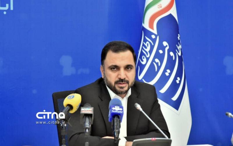 راه‌اندازی بیش از ۶۰۰ باجه جدید پست بانک ایران