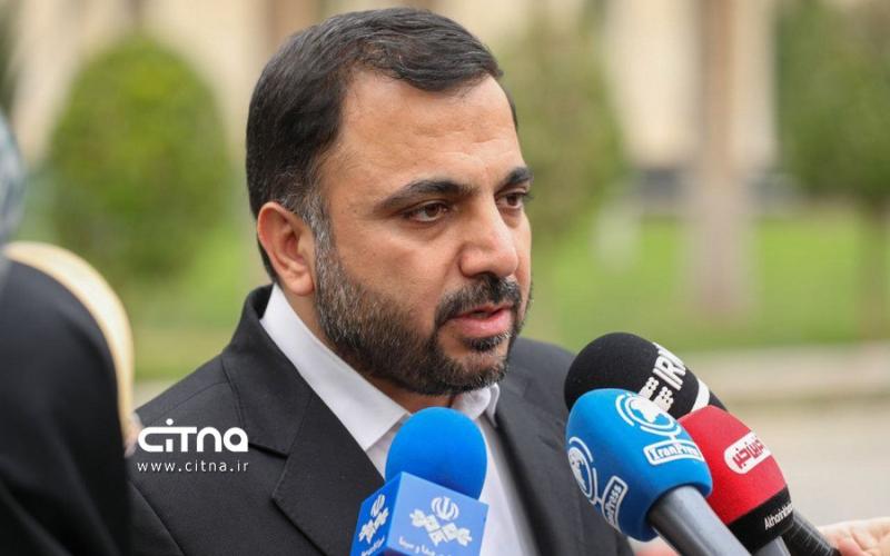 عیسی زارع‌پور