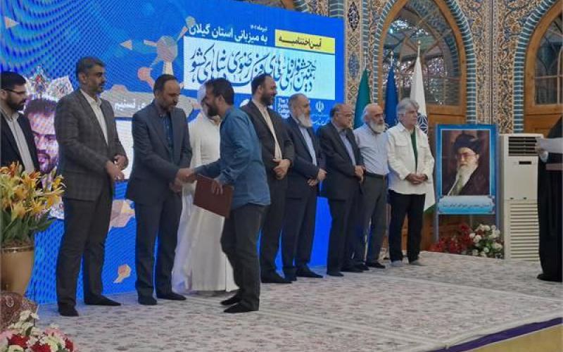 فرشاد مهدی‌پور