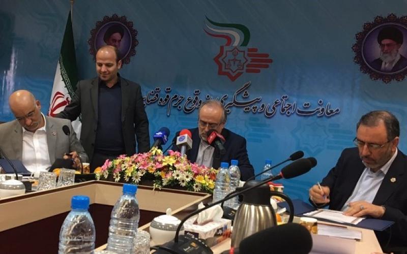 امضای تفاهم نامه همکاری اپراتورهای تلفن همراه و قوه قضائیه