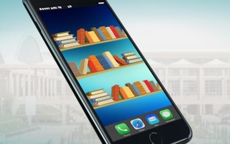 نمایشگاه بین المللی کتاب تهران تحت پوشش نسل ۴.۵