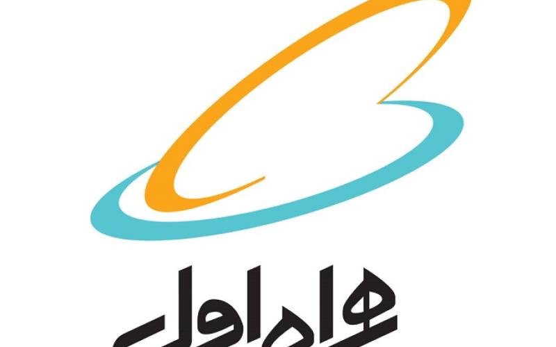 همراه اول موفق‌ترین اپراتور تلفن همراه در حمایت از منابع ایرانی
