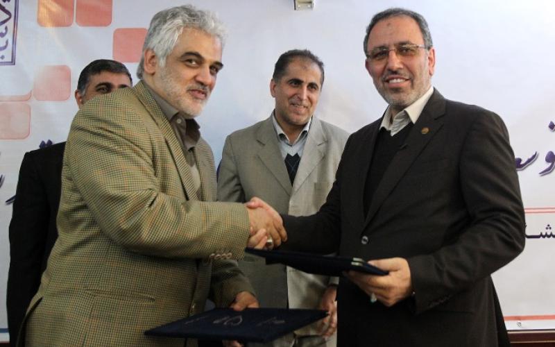 دانشگاه شهید بهشتی وارد حوزه محتوای باند پهن شد