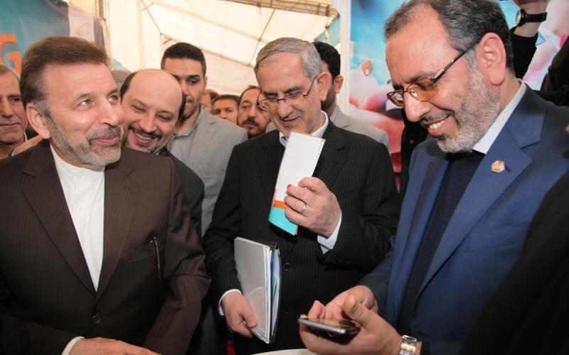 دستاوردهای همراه اول در فاز دوم شبکه ملی اطلاعات رونمایی شد