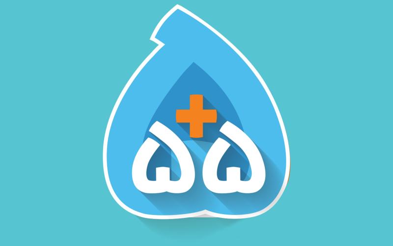 ۵۵ دقیقه مکالمه رایگان با هر ۵ دقیقه مکالمه