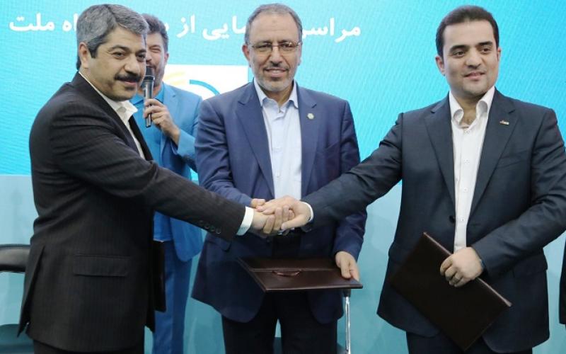 طرح «همراه ملت» رونمایی شد