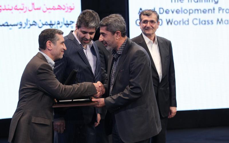 برترین نشان تعالی منابع انسانی، به همراه اول رسید