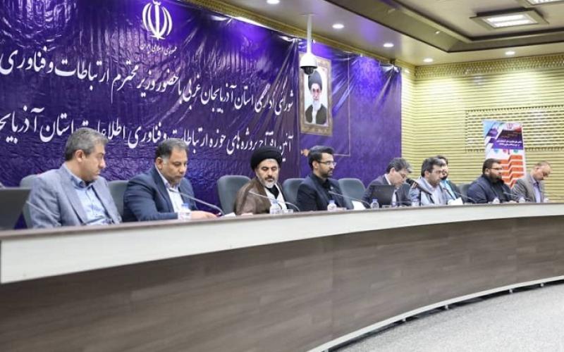 پوشش شبکه همراه اول در آذربایجان غربی افزایش یافت