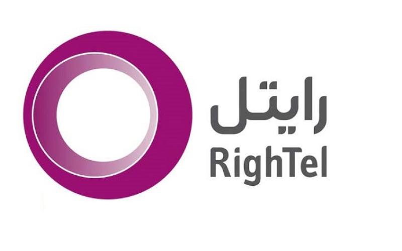 اینترنت رایگان هدیه‌ی رایتل به مشترکانی که سیم‌کارت‌ قدیمی خود را فعال کنند