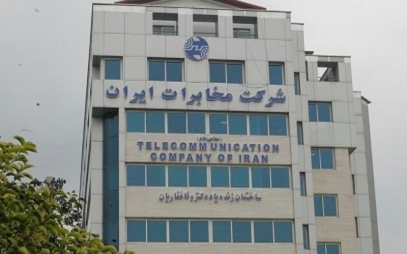 سرمایه گذاری 15 هزار میلیارد تومانی مخابرات پس از خصوصی‌سازی