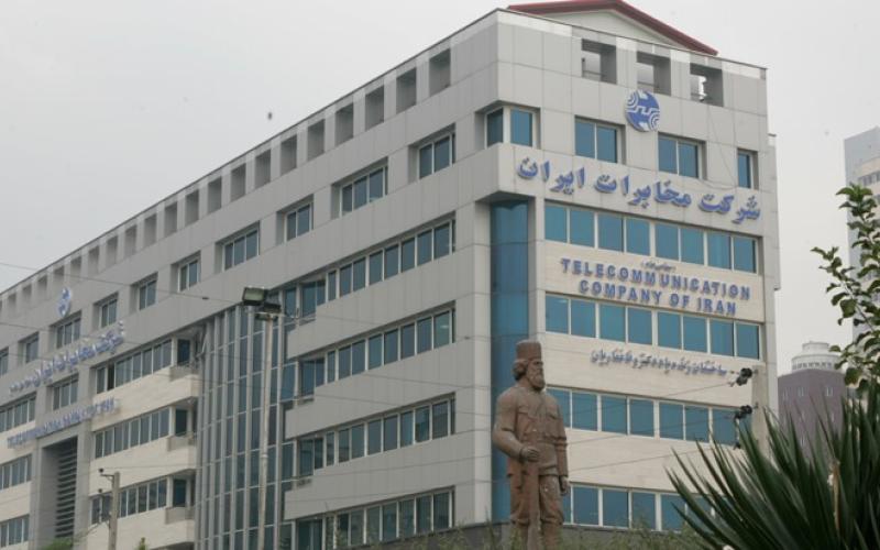 مطالبات قانونی کارکنان شرکت مخابرات از وزیر ارتباطات