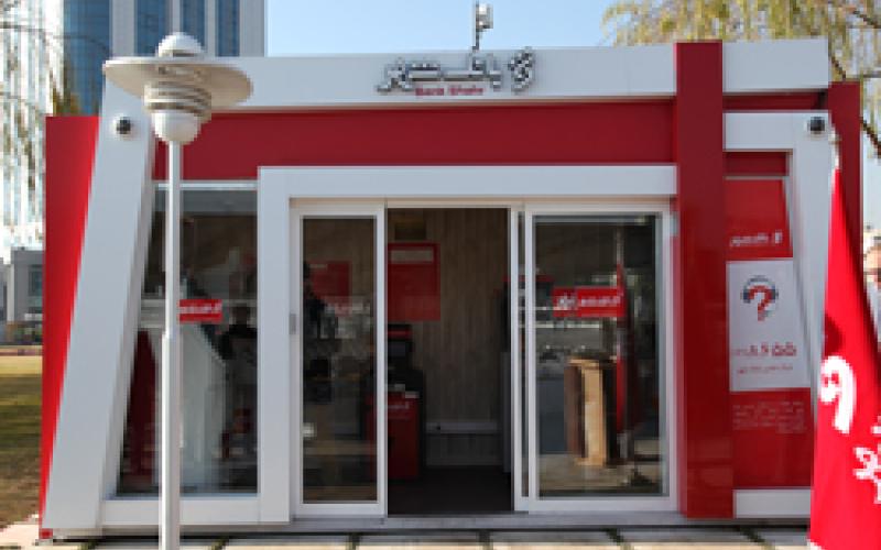 راه اندازی پیشخوانهای شهرنت با مجوز قانونی