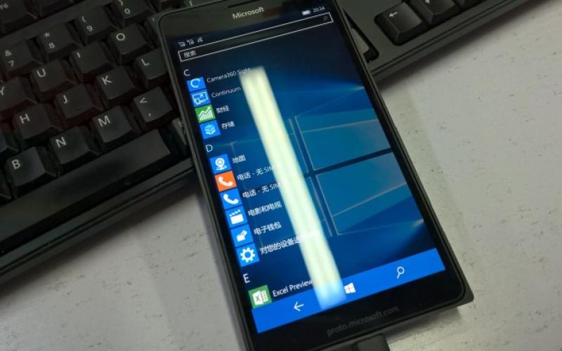 عرضه رایگان گوشی پیشرفته Lumia 950 در سایت آمازون