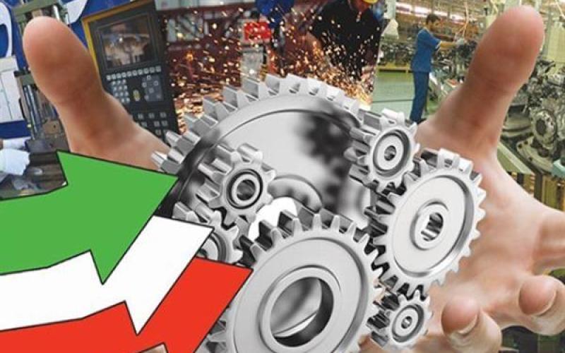 شرکت‌های کوچک و شتاب‌دهنده‌ها تا سقف 500 میلیون تومان تسهیلات دریافت می‌کنند