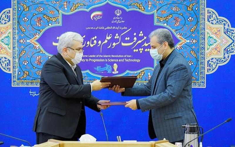 راه اندازی نخستین مرکز نوآوری حوزه کشاورزی «آی تک»