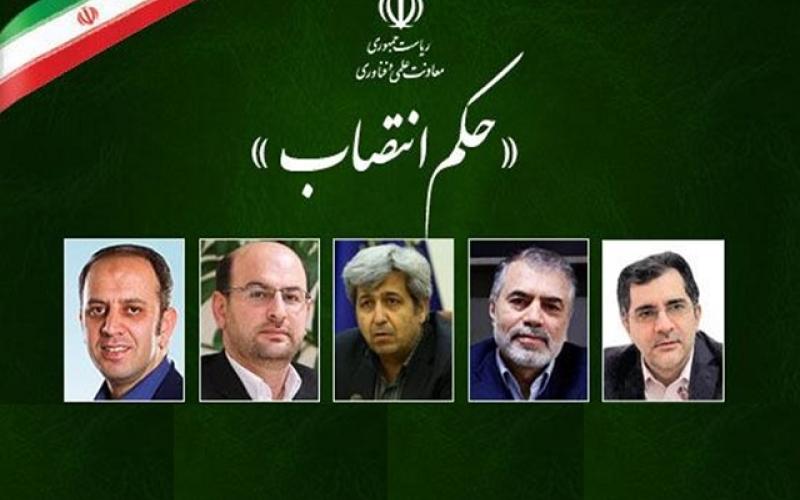 انتصاب اعضای شورای سیاستگذاری و راهبری «خانه‌های نوآوری و صادرات فناوری ایران‌ساخت»