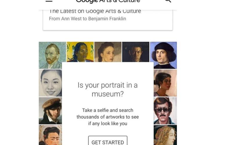 برنامه‌ای که با آن می‌توانید همزادتان را در موزه‌های دنیا بیابید