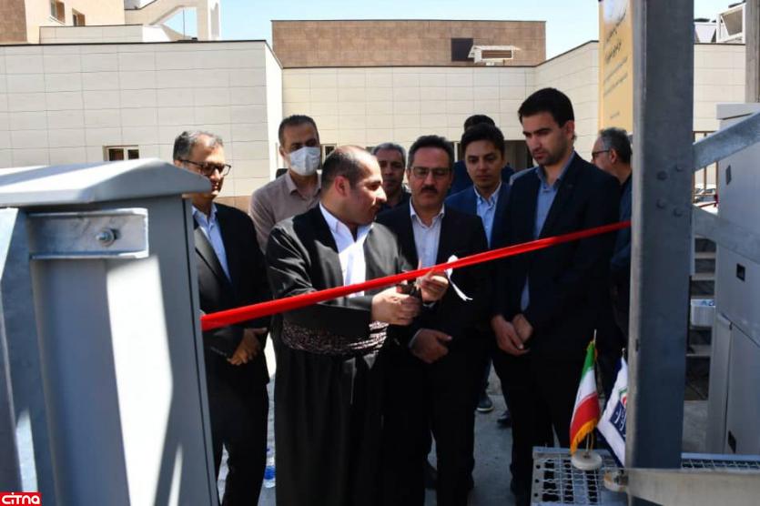 توسعه ارتباطی تمرچین 