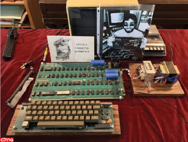 دفترچه راهنمای Apple II با امضای استیو جابز به فروش رسید