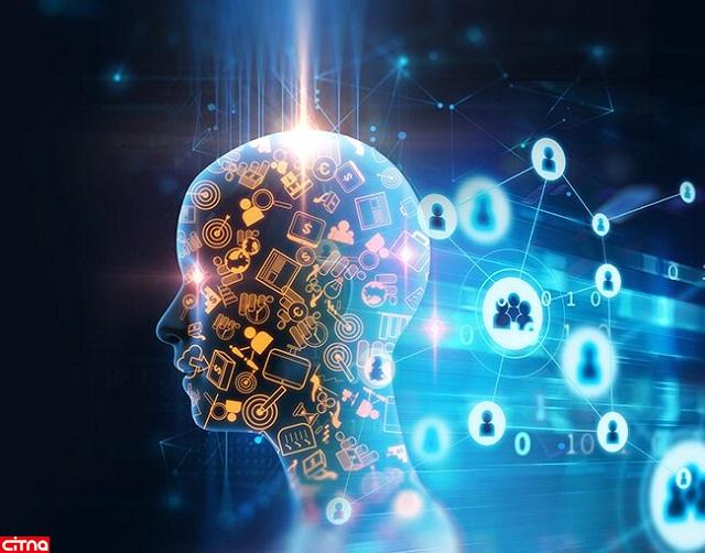 اختراع هوش مصنوعی 