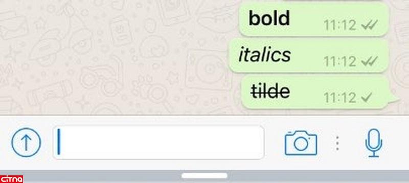 شکلهای مختلف ارسال پیامهای متنی در واتساپ