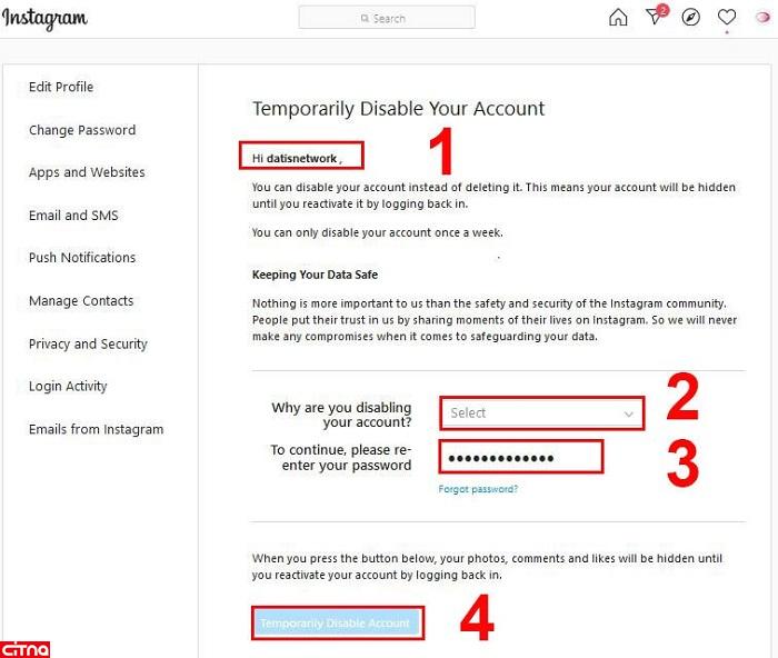 شبکههای اجتماعی