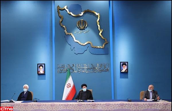 آیت‌الله سید ابراهیم رئیسی