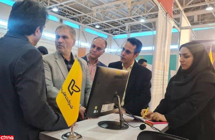 محمود لیایی