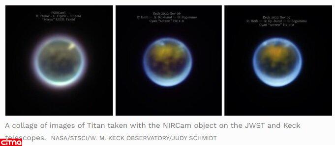 تلسکوپ جیمز وب