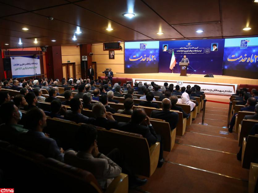 سرویس جدید فیبرنوری ایرانسل توسط رئیس‌جمهوری افتتاح شد