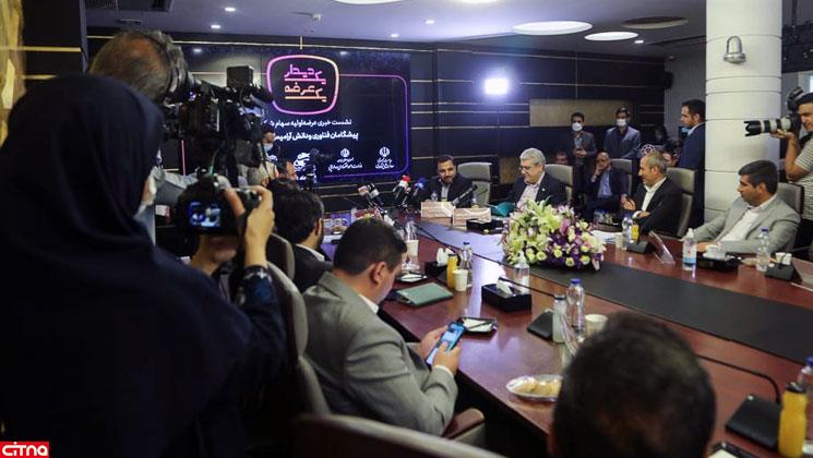 سورنا ستاری