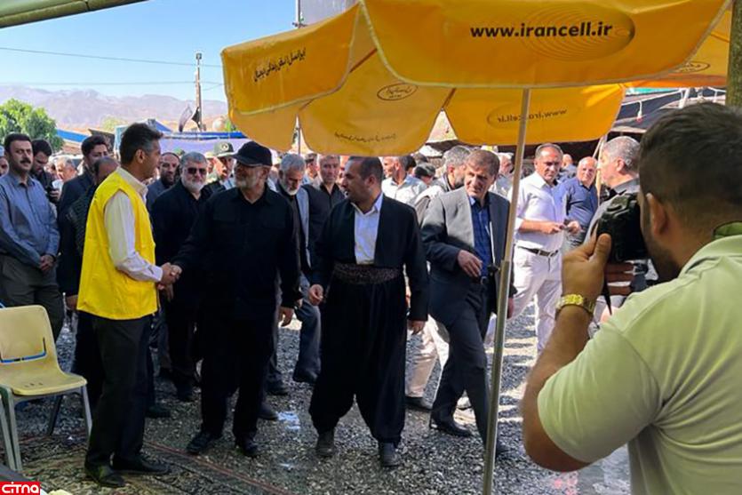 توسعه ارتباطی تمرچین 