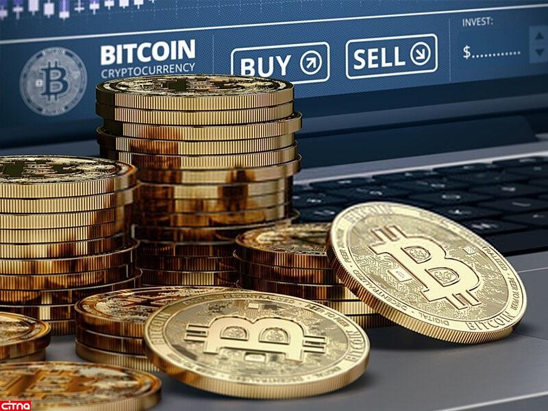 ارز دیجیتال