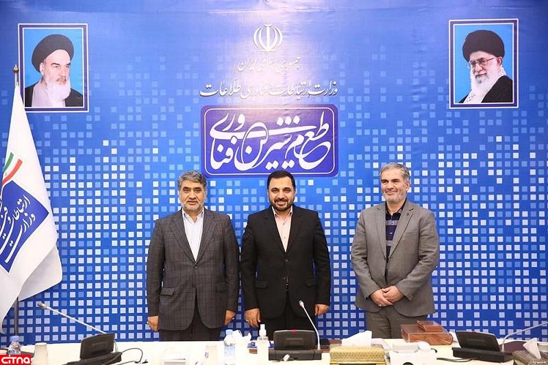 عیسی زارع پور