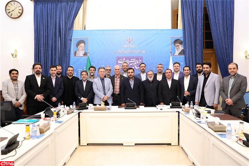  فعالان بخش خصوصی حوزه ارتباطات و فناوری