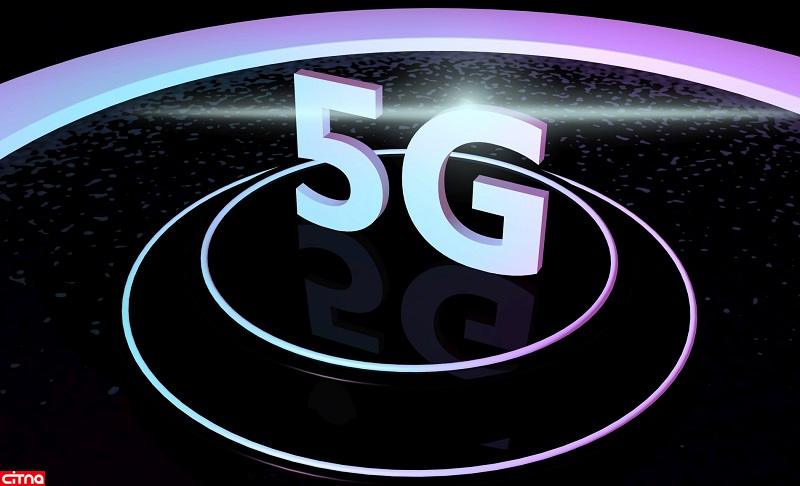 به‌مناسبت نخستین سالگرد راه‌اندازی اولین سایت 5G توسط ایرانسل؛ لزوم توسعه سریع‌تر با لحاظ استراتژی‌های مدون و بومی‌سازی فناوری