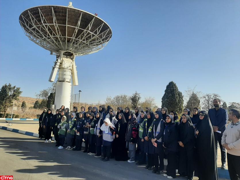 با بازدید بیش از ۶۰ دانش‌آموز؛ اردوی روایت پیشرفت وزارت ارتباطات در مرکز فضایی ماهدشت برگزار شد (+تصاویر)