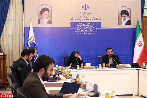 عیسی زارع پور